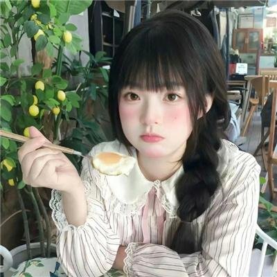 纵欲女郎